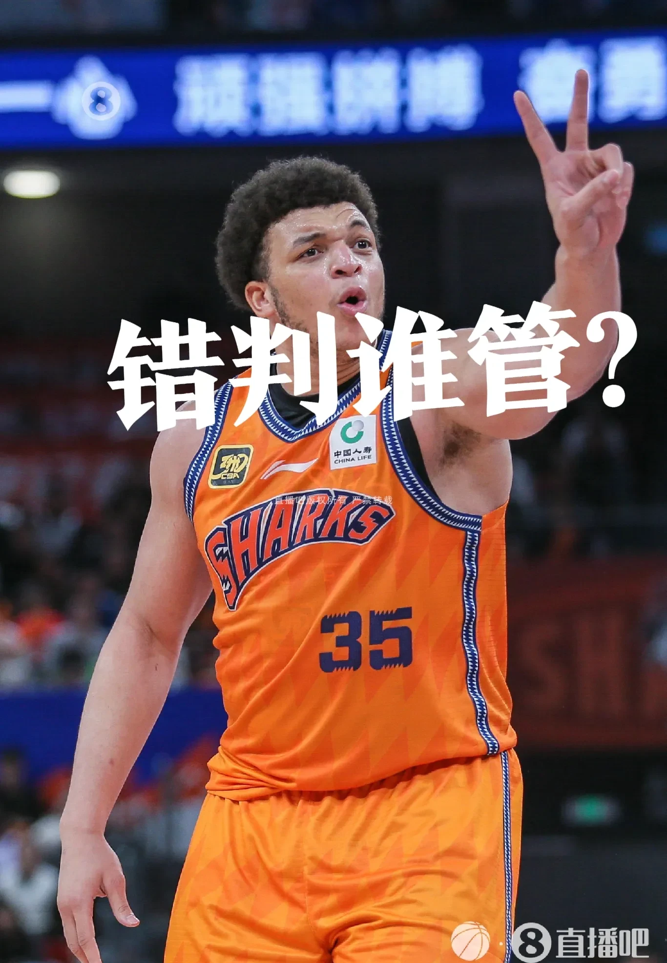 关于转折点!勒沃库森止住颓势,CBA季后赛冲刺阶段攻防权衡,气氛紧张,心理建设被强调的信息 关于转折点!勒沃库森止住颓势,CBA季后赛冲刺阶段攻防权衡,气氛紧张,心理建设被强调的信息
