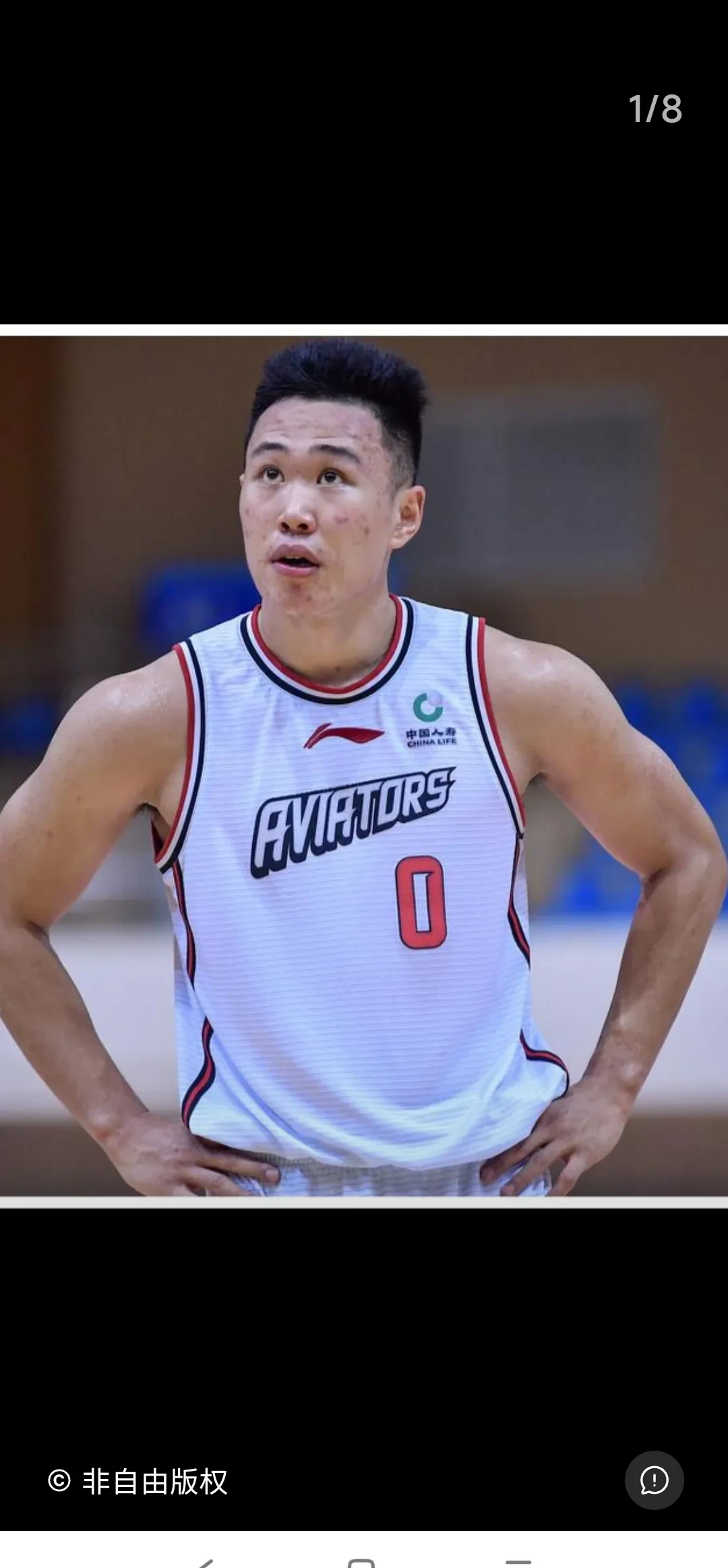 九游娱乐包含转折点！山东男篮止住颓势，欧篮联加时末段攻防权衡，更衣室稳定，身体对抗强度拉满的词条